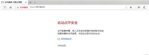 访问天堂漫画网